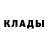Героин гречка Akira Smoot