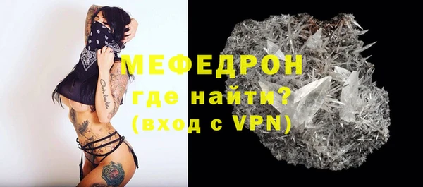 марки lsd Ростов