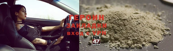 кокс Весьегонск