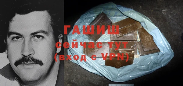 а пвп мука Балабаново