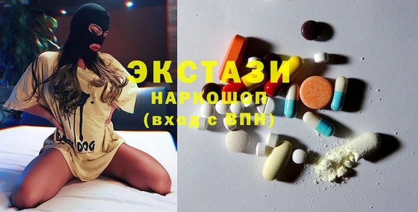 а пвп мука Балабаново