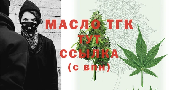 а пвп мука Балабаново