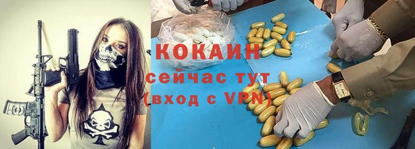 a pvp Беломорск