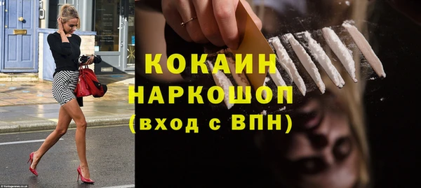 а пвп мука Балабаново